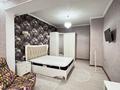 3-бөлмелі пәтер · 141 м² · 5/15 қабат, Кунаева 39, бағасы: 75 млн ₸ в Шымкенте, Аль-Фарабийский р-н — фото 6