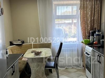 2-комнатная квартира · 46.4 м² · 1/2 этаж, Валиханова 19 — Ауэзова-Валиханова за 7 млн 〒 в Риддере