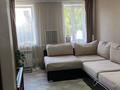 2-бөлмелі пәтер · 46.4 м² · 1/2 қабат, Валиханова 19 — Ауэзова-Валиханова, бағасы: 7 млн ₸ в Риддере — фото 3