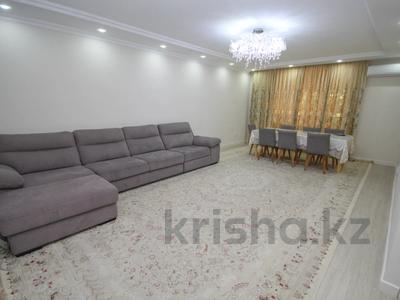 1-комнатная квартира · 55 м² · 14/20 этаж, Брусиловского 163 за 33 млн ₸ в Алматы, Алмалинский р-н