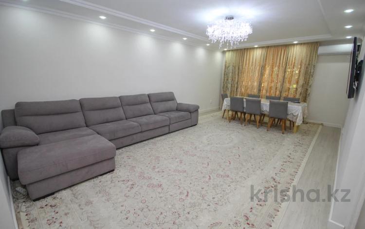 1-комнатная квартира · 55 м² · 14/20 этаж, Брусиловского 163 за 33 млн ₸ в Алматы, Алмалинский р-н — фото 2