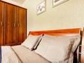 1-бөлмелі пәтер · 33 м² · 2/4 қабат, Сейфуллина 470, бағасы: 22 000 ₸ в Алматы, Алмалинский р-н — фото 9