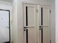 2-комнатная квартира · 47 м² · 3/5 этаж, 4 микрорайон 10 — Школы # 3,19 за 16 млн ₸ в Атырау, мкр Авангард-4 — фото 7