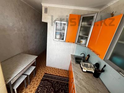 Пәтерлер в Алматинской обл.: 2-бөлмелі пәтер · 42.2 м² · 5/5 қабат, Микрорайон 2 — Қалалық болниццаға қарама қарсы, маңайында детски поликника ,магнум ,аптека бар, бағасы: 20 млн 〒 2-бөлмелі пәтер · 42.2 м² · 5/5 қабат, Микрорайон 2 — Қалалық болниццаға қарама қарсы, маңайында детски поликника ,магнум ,аптека бар, бағасы: 20 млн 〒 в Конаеве (Капчагай)