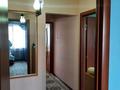 3-комнатная квартира, 61.2 м², 5/5 этаж, Мкр Талас 18 за 16 млн 〒 в Таразе — фото 8