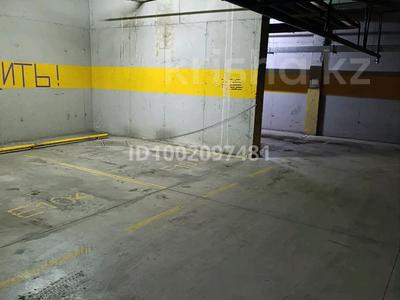 Свободное назначение, склады · 30 м² за 6 млн ₸ в Алматы, Ауэзовский р-н