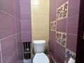 2-бөлмелі пәтер · 53.3 м² · 1/5 қабат, Нурмакова 92 — Ипотека легко! Для СТУДЕНТОВ идеально , центр города, бағасы: 40.5 млн ₸ в Алматы, Алмалинский р-н — фото 14