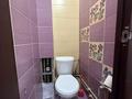 2-бөлмелі пәтер · 53.3 м² · 1/5 қабат, Нурмакова 92 — Ипотека легко! Для СТУДЕНТОВ идеально , центр города, бағасы: 40.5 млн ₸ в Алматы, Алмалинский р-н — фото 15