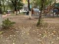 2-бөлмелі пәтер · 53.3 м² · 1/5 қабат, Нурмакова 92 — Ипотека легко! Для СТУДЕНТОВ идеально , центр города, бағасы: 40.5 млн ₸ в Алматы, Алмалинский р-н — фото 16