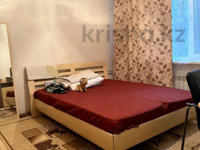 2-бөлмелі пәтер · 53.3 м² · 1/5 қабат, Нурмакова 92 — Ипотека легко! Для СТУДЕНТОВ идеально , центр города, бағасы: 40.5 млн ₸ в Алматы, Алмалинский р-н