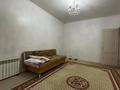 2-бөлмелі пәтер · 53.3 м² · 1/5 қабат, Нурмакова 92 — Ипотека легко! Для СТУДЕНТОВ идеально , центр города, бағасы: 40.5 млн ₸ в Алматы, Алмалинский р-н — фото 5