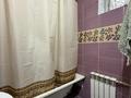 2-бөлмелі пәтер · 53.3 м² · 1/5 қабат, Нурмакова 92 — Ипотека легко! Для СТУДЕНТОВ идеально , центр города, бағасы: 40.5 млн ₸ в Алматы, Алмалинский р-н — фото 12