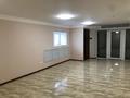 Офисы · 39 м² за 175 000 ₸ в Астане, Сарыарка р-н — фото 2