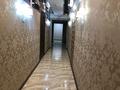 Офисы · 39 м² за 175 000 ₸ в Астане, Сарыарка р-н — фото 3