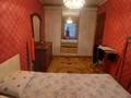 2-бөлмелі пәтер · 45.5 м² · 2/5 қабат, Комсомольский 34, бағасы: 11.5 млн ₸ в Рудном — фото 14
