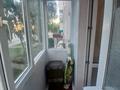 2-бөлмелі пәтер · 45.5 м² · 2/5 қабат, Комсомольский 34, бағасы: 11.5 млн ₸ в Рудном — фото 26