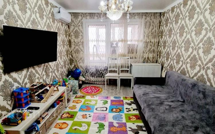3-комнатная квартира, 57 м², 5/5 этаж, мкр Орбита-3 за 34.9 млн 〒 в Алматы, Бостандыкский р-н — фото 6