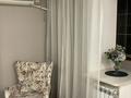 2-бөлмелі пәтер · 50 м² · 8/9 қабат, Славского 40, бағасы: 350 000 ₸ в Усть-Каменогорске — фото 4