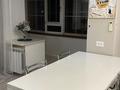2-бөлмелі пәтер · 50 м² · 8/9 қабат, Славского 40, бағасы: 350 000 ₸ в Усть-Каменогорске — фото 5