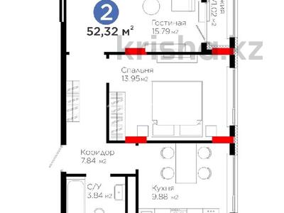 2-бөлмелі пәтер · 52.52 м² · 8/9 қабат, Е 908 — Квартира с ремонтом напротив ТРЦ Ellington Mall (Улы Дала Ч. Айтматова), бағасы: 35 млн ₸ в Астане, Нура р-н