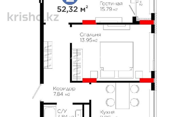 2-бөлмелі пәтер · 52.52 м² · 8/9 қабат, Е 908 — Квартира с ремонтом напротив ТРЦ Ellington Mall (Улы Дала Ч. Айтматова), бағасы: 35 млн ₸ в Астане, Нура р-н — фото 2