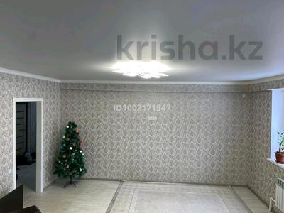 Пәтерлер в Актюбинской обл.: 2-бөлмелі пәтер · 76 м² · 1/5 қабат, мкр. Алтын орда 17а корпус1 — Мангилик ел, бағасы: 20.5 млн 〒 2-бөлмелі пәтер · 76 м² · 1/5 қабат, мкр. Алтын орда 17а корпус1 — Мангилик ел, бағасы: 20.5 млн 〒 в Актобе
