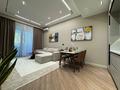 3-комнатная квартира · 85 м² · 6/18 этаж, Розыбакиева 197/2 за 800 000 ₸ в Алматы, Бостандыкский р-н — фото 9