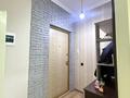 2-бөлмелі пәтер · 50 м² · 3/9 қабат, Улы-дала 82 — Аль Фараби, бағасы: 28.5 млн ₸ в Астане, Есильский р-н — фото 13