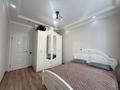2-бөлмелі пәтер · 50 м² · 3/9 қабат, Улы-дала 82 — Аль Фараби, бағасы: 28.5 млн ₸ в Астане, Есильский р-н — фото 9