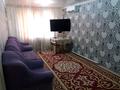 Дом · 4 комнаты · 130 м², Н Онгалбаева 14/1 за 20 000 ₸ в Бейнеу