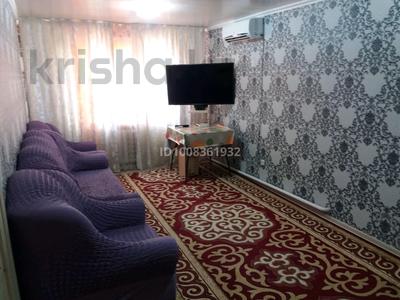 Дом · 4 комнаты · 130 м², Н Онгалбаева 14/1 за 20 000 〒 в Бейнеу