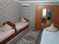 Дом · 4 комнаты · 130 м², Н Онгалбаева 14/1 за 20 000 ₸ в Бейнеу — фото 3