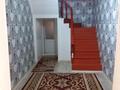 Дом · 4 комнаты · 130 м², Н Онгалбаева 14/1 за 20 000 ₸ в Бейнеу — фото 4