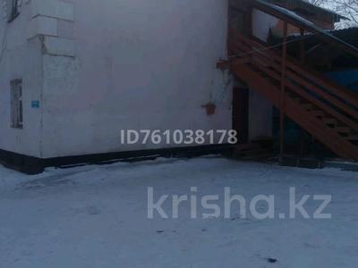 Отдельный дом · 12 комнат · 250 м² · 5 сот., Жамбыла 83 а — Центральный рынок за 20 млн ₸ в Узынагаш
