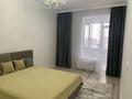 2-бөлмелі пәтер · 55 м² · 16/18 қабат, Улы Дала 7, бағасы: 44.2 млн ₸ в Астане, Есильский р-н — фото 10