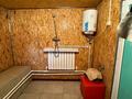 Отдельный дом · 5 комнат · 198.9 м² · 10 сот., Сарыарка 22 — Жилой массив Юго-Запад-2 за 55 млн ₸ в Актобе — фото 18