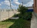 Отдельный дом · 5 комнат · 198.9 м² · 10 сот., Сарыарка 22 — Жилой массив Юго-Запад-2 за 55 млн ₸ в Актобе — фото 27
