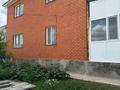 Отдельный дом · 5 комнат · 198.9 м² · 10 сот., Сарыарка 22 — Жилой массив Юго-Запад-2 за 55 млн ₸ в Актобе — фото 28