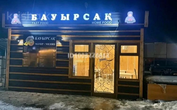 Еркін, кеңселер, қоғамдық тамақтану орны · 30.3 м², бағасы: 4.7 млн ₸ в Талдыкоргане, Каратал — фото 10