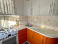 2-бөлмелі пәтер · 44 м² · 2/2 қабат, мкр Михайловка , Осевая 9, бағасы: 9.5 млн ₸ в Караганде, Казыбек би р-н — фото 5