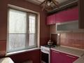 1-комнатная квартира · 39 м² · 4/5 этаж, мкр Аксай-1, Мкр Аксай-2 1 за 230 000 ₸ в Алматы, Ауэзовский р-н — фото 5