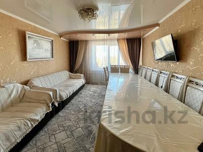3-комнатная квартира · 60 м² · 7/9 этаж, мкр Юго-Восток, Сатыбалдина 27 — Специальная школа-интернат №2, школа №27, школа №15 за 23.5 млн ₸ в Караганде, Казыбек би р-н