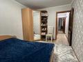 3-комнатная квартира · 60 м² · 7/9 этаж, мкр Юго-Восток, Сатыбалдина 27 — Специальная школа-интернат №2, школа №27, школа №15 за 23.5 млн ₸ в Караганде, Казыбек би р-н — фото 5