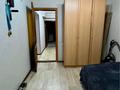 3-комнатная квартира · 60 м² · 7/9 этаж, мкр Юго-Восток, Сатыбалдина 27 — Специальная школа-интернат №2, школа №27, школа №15 за 23.5 млн ₸ в Караганде, Казыбек би р-н — фото 7