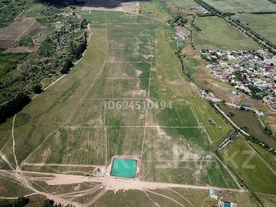 Участок · 69 га, Рахат (поселок Жалпаксай) за 300 млн 〒