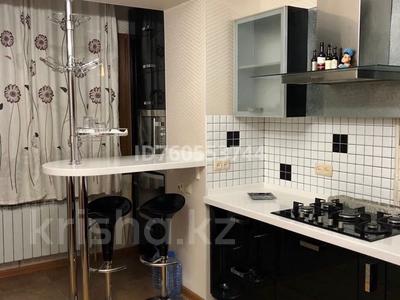 4 комнаты · 80 м² · 4/5 этаж, мкр Самал-3, Тайманова 222 — Достык за 120 000 ₸ в Алматы, Медеуский р-н
