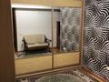 4 комнаты · 80 м² · 4/5 этаж, мкр Самал-3, Тайманова 222 — Достык за 120 000 ₸ в Алматы, Медеуский р-н — фото 5