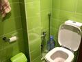 4 комнаты · 80 м² · 4/5 этаж, мкр Самал-3, Тайманова 222 — Достык за 120 000 ₸ в Алматы, Медеуский р-н — фото 7