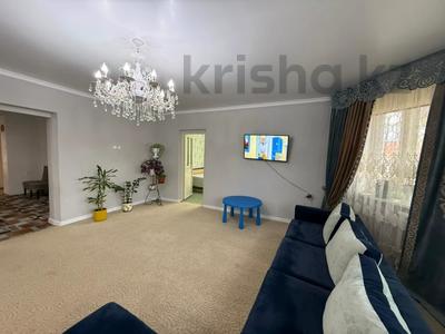 Отдельный дом · 4 комнаты · 149.1 м² · 19.56 сот., Садовая 2 за 53 млн 〒 в Мичуринское