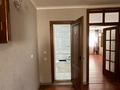 3-комнатная квартира · 80 м² · 3/5 этаж, Сатпаева 3а/1 за 300 000 ₸ в Атырау, мкр Авангард-4 — фото 10